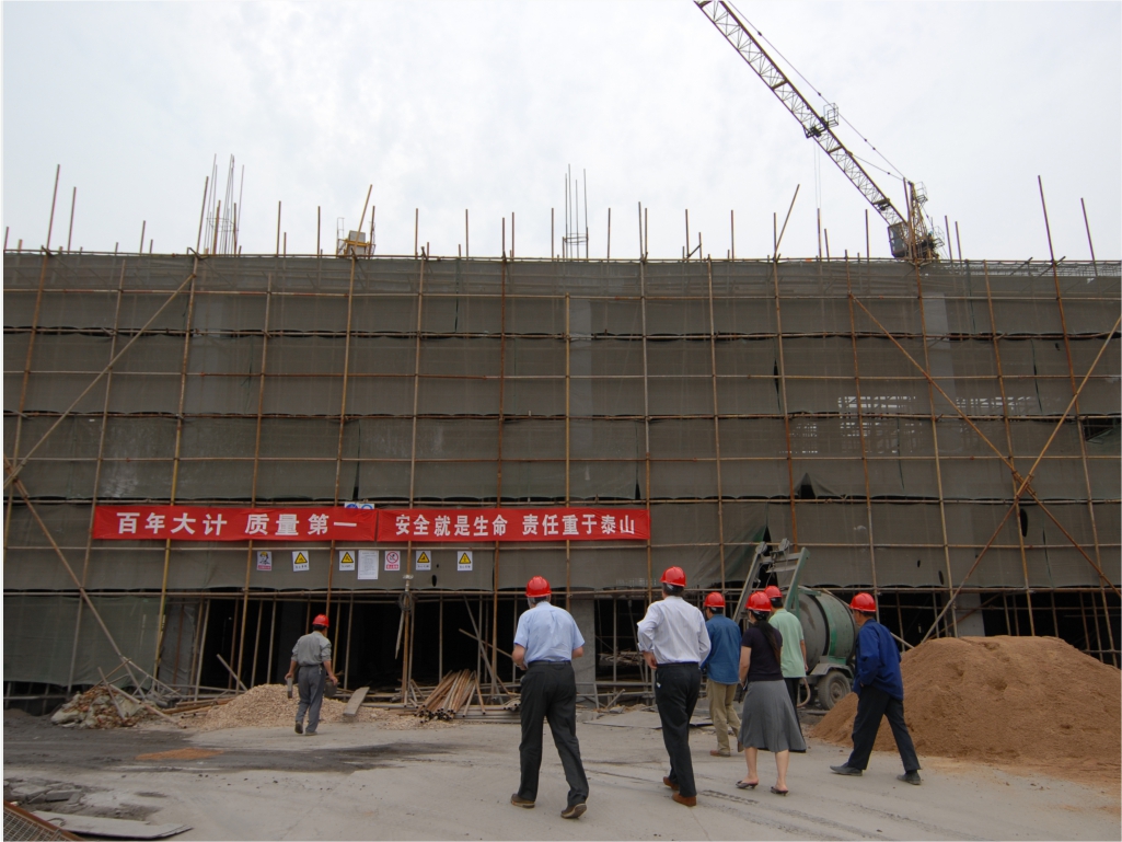 The new Bitron China facility - Qingdao (China)