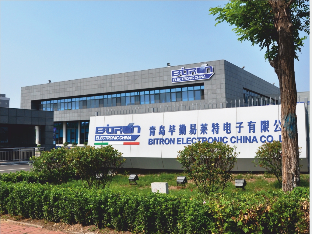 Bitron Electronic China