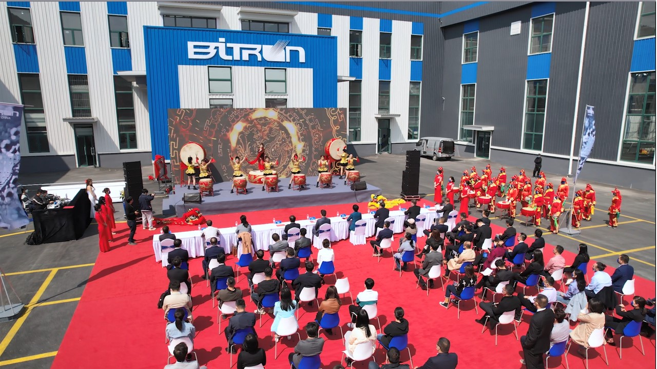 Bitron Electronic China: Opening Ceremony of the 2nd factory plant