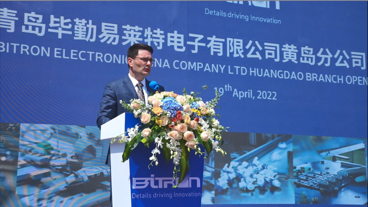 Bitron Electronic China: Opening Ceremony of the 2nd factory plant