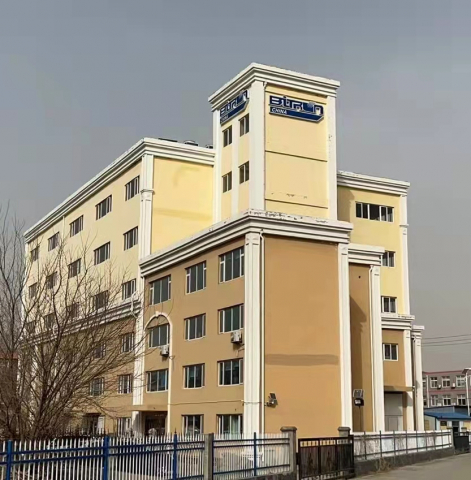 Bitron China